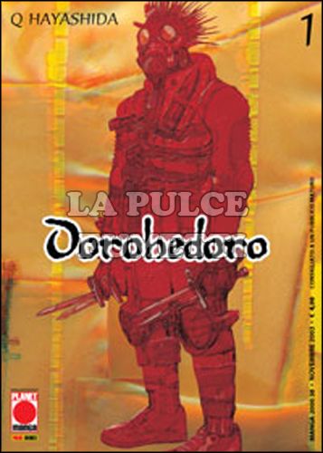 MANGA 2000 #    38 - DOROHEDORO  1 - 2A RISTAMPA 